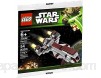 LEGO Star Wars: Mini République Frigate Jeu De Construction 30242 Dans Un Sac