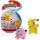 Bandai - Pokémon - Pack de 2 figurines 3-5 cm - Pikachu & Rondoudou - WT95021